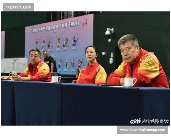 国乒为奥运备战引入心理训练团队 运动心理学家常驻基地助力提升竞技状态 国乒为奥运备战引入心理训练团队 运动心理学家常驻基地助力提升竞技状态