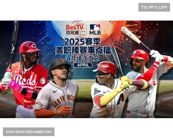 MLB数字资产银行正式上线 百视通经典赛事库全面开放点播服务 MLB数字资产银行正式上线 百视通经典赛事库全面开放点播服务